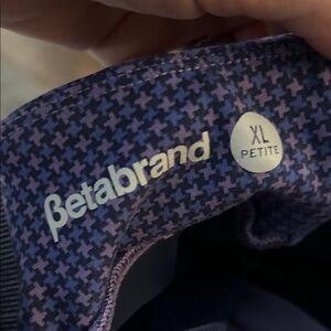 Betabrand Purple Power Down Pants